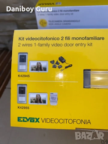 Видео домофон VIMAR  – 7-инчов TS Wi-Fi 1F IP/ 2-жилен – K42955, снимка 9 - IP камери - 50722228