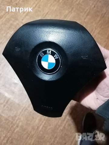 Airbag BMW Е60 Е61 БМВ Е60 Е61 Еарбег Air Bag Въздушна възглавница, снимка 2 - Аксесоари и консумативи - 34950453