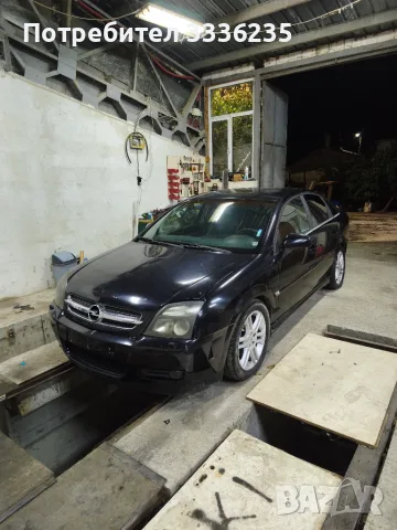 Продавам Opel Vectra C GTS 2.2 DTI 125