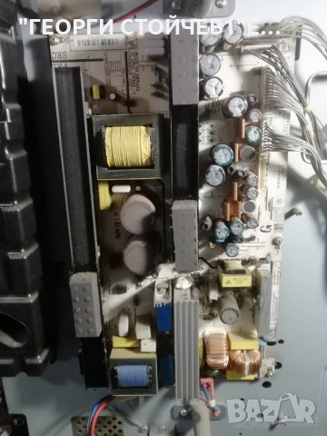 LG  42LB2R СЪС СЧУПЕН ДИСПЛЕЙ, снимка 7 - Части и Платки - 35350457