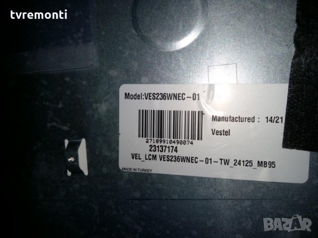 Main AV PCB 17MB95M, снимка 6 - Части и Платки - 29393407