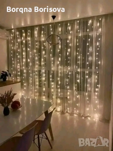 Коледни лампички 