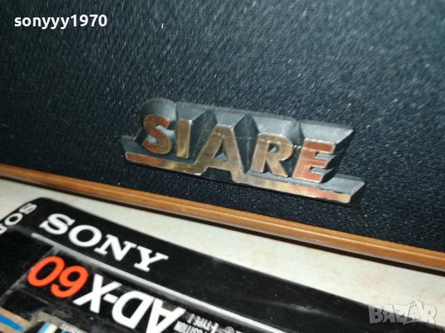 център-SIARE-ЗА ГЪНКА-НОВ ВНОС 0810251522, снимка 6 - Тонколони - 51986750