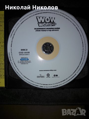 WOW Worship: Yellow (2 X CD), снимка 10 - CD дискове - 31828239