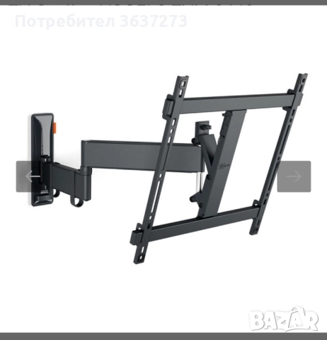 TV Стойка за стена VOGELS TVM 3443 черна, подвижна, до 65 инча и 25кг, снимка 11 - Стойки, 3D очила, аксесоари - 52354305