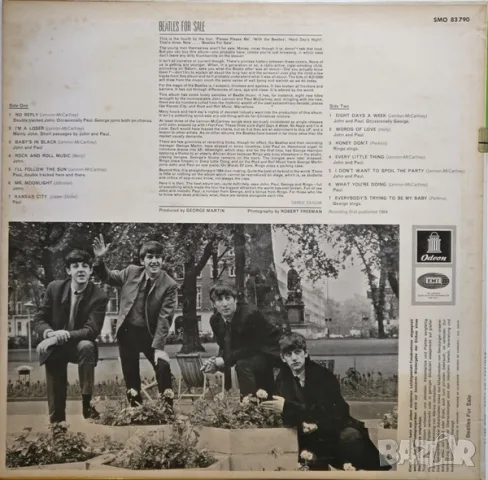 Грамофонни плочи The Beatles /1/ цени в обявата, снимка 12 - Грамофонни плочи - 49760498