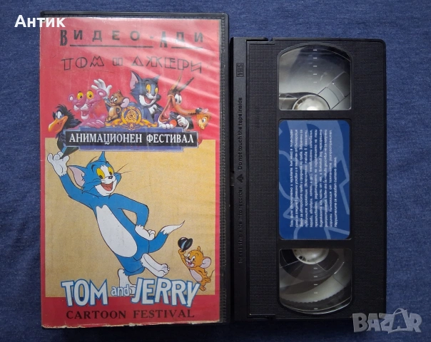 Видеокасети VHS Аладин Том и Джери Анимация, снимка 4 - Други жанрове - 53293428