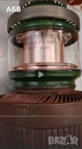 Продавам електронни лампи (радиолампи) ГУ-5А/Б, ГУ-58Б, ГУ-50, 6П45С/36С, PL36/500/504 и др., снимка 2 - Друга електроника - 24974932