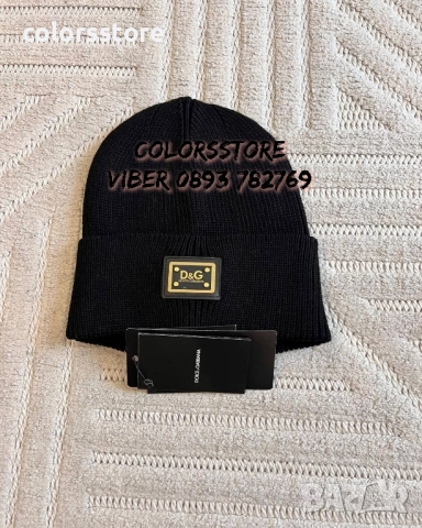 Мъжка шапка Dolce&Gabbana-VL54B