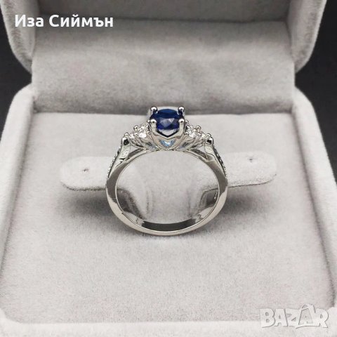 Сребърен пръстен със син сапфир, снимка 3 - Пръстени - 34907350