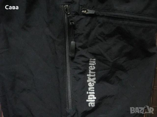 Спортно долнище SALEWA  дамско,С-М, снимка 7 - Спортни екипи - 47946883