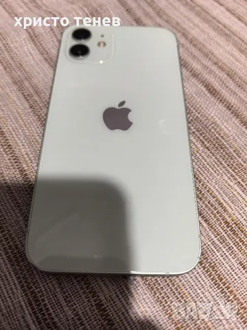 iphone 12 корпус , снимка 8 - Резервни части за телефони - 48828315
