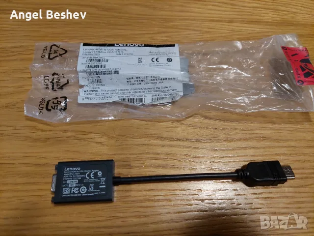 HDMI-VGA адаптер на LENOVO