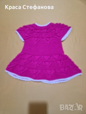 Ръчно плетени детски роклички, снимка 1 - Детски рокли и поли - 42379148