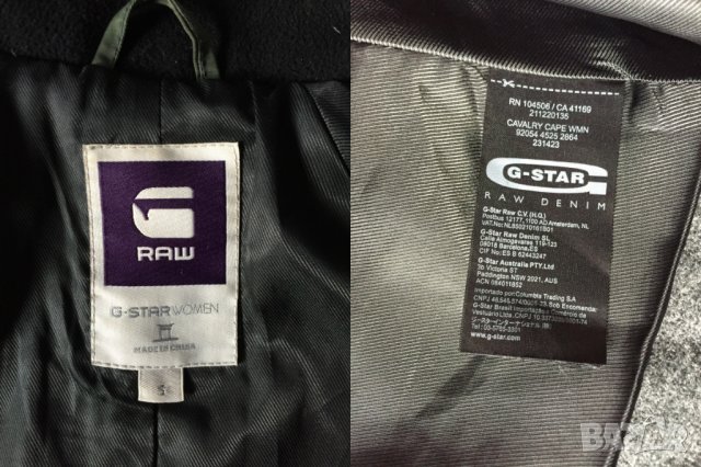 G-star оригинално дамско палто пелерина S, снимка 15 - Палта, манта - 31232738