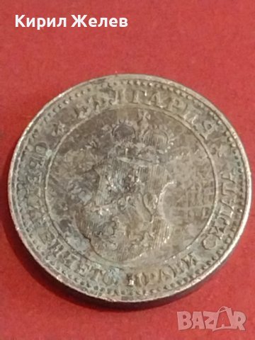 Две монети 5 стотинки 1913г. Царство България стари редки за КОЛЕКЦИОНЕРИ 40503, снимка 8 - Нумизматика и бонистика - 44381414