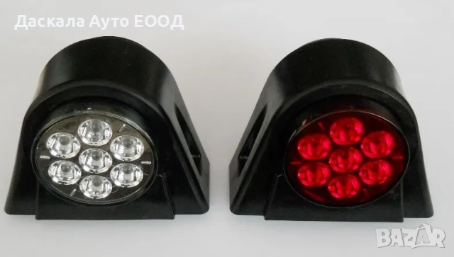 1 бр. ЛЕД LED габарити рогчета токоси с 14 диода червено-бял , 24V