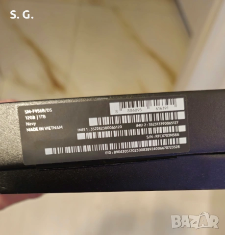 Продавам Samsung Galaxy Z Fold 6 1TB ram В ГАРАНЦИЯ, снимка 7 - Samsung - 53171749