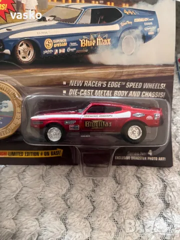 Johnny Lighting-нова