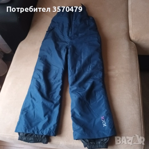 Детски зимен комплект. , снимка 2 - Детски якета и елеци - 54237224