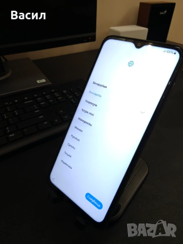 Samsung Galaxy A13 , снимка 11 - Samsung - 53054292