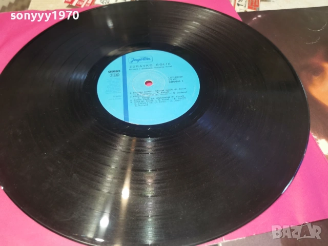 ZDRAVKO COLIC-ORIGINAL 1БР 1604261954LCHERY, снимка 13 - Грамофонни плочи - 54220292