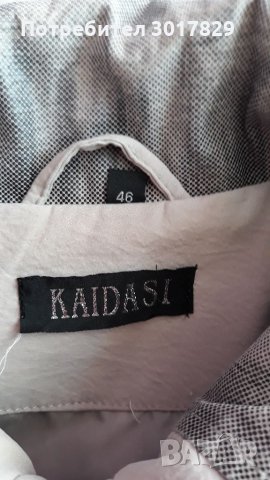 Шлифер, снимка 3 - Шлифери - 34251273