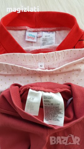 Клинчета за бебе 0-3 месеца, снимка 4 - Панталони и долнища за бебе - 38049125