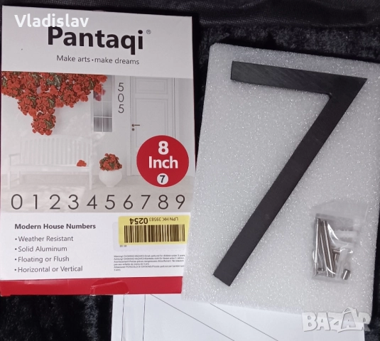 Всичко по 5лв., снимка 4 - Друга електроника - 52507436