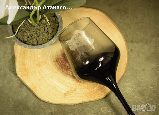 Лазерно гравирана по ваш избор стъклена чаша за вино , снимка 3 - Чаши - 42856027