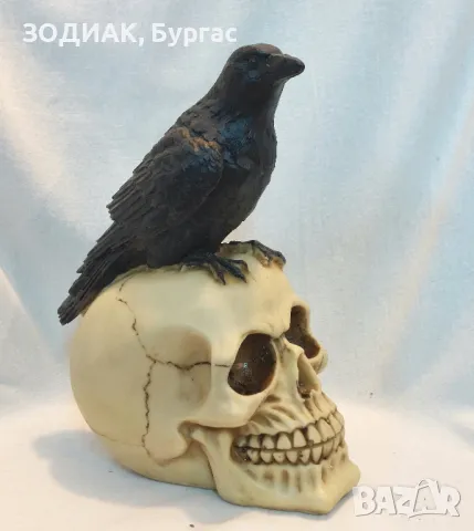 Статуетка ЧЕРЕП