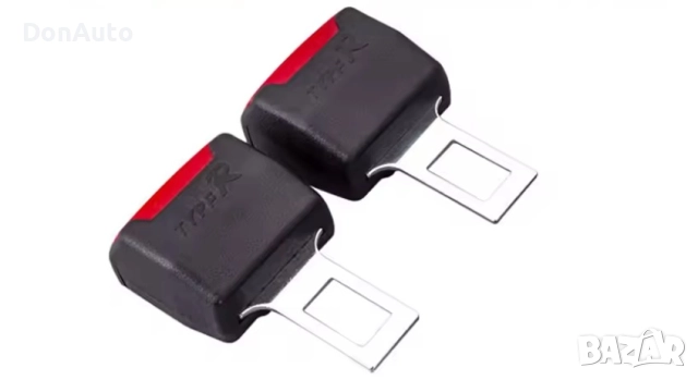 Удължители/закопчалки за предпазен колан