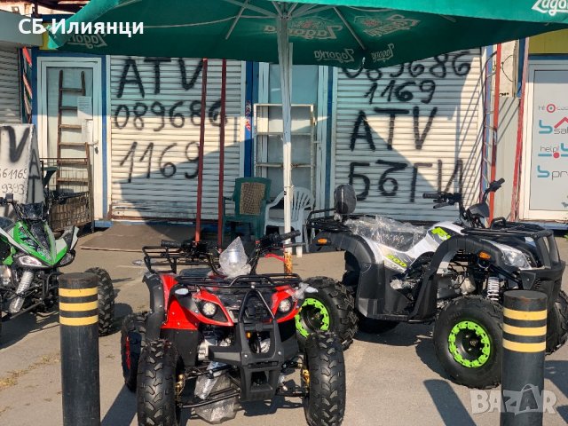 АТВ/ATV-ПАРКИНГА на Стоков базар Илиянци, снимка 5 - Мотоциклети и мототехника - 21703312