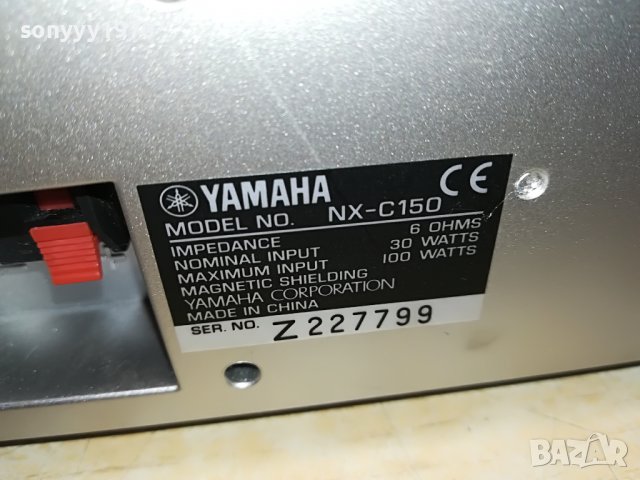 YAMAHA-СЪРАУНД КОМПЛЕКТ L0506222039, снимка 12 - Тонколони - 36990862
