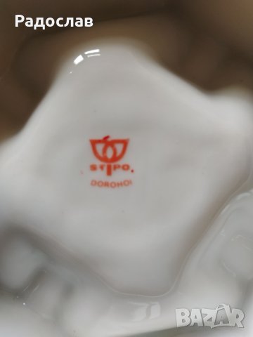 стар порцеланов пепелник , снимка 7 - Декорация за дома - 39669446