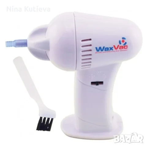 WaxVac уред за почистване на уши, снимка 5 - Козметика за лице - 56449851
