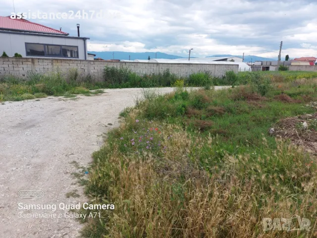 Продава се парцел в с.Ивайло,община Пазарджик с квадратура 587кв.м  в индустриална зона!