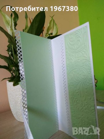 Плик за паричен подарък, квилинг плик за пари за сватба, снимка 5 - Подаръци за сватба - 30102993