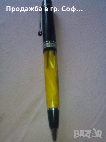 Химикалка с кехлибар