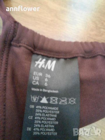 Бански Noir exclusively by hunkemoller, снимка 11 - Бански костюми - 37620414