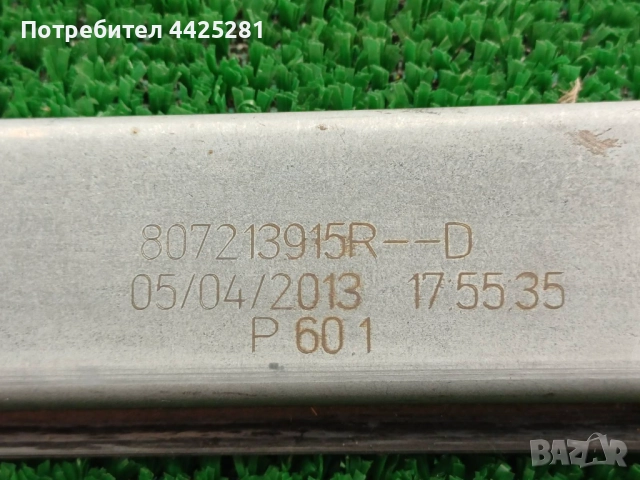 стклоповдигач преден десен и ляв Dacia Dokker 2021-2021 г. #1000V. #1001V, снимка 7 - Части - 51486607