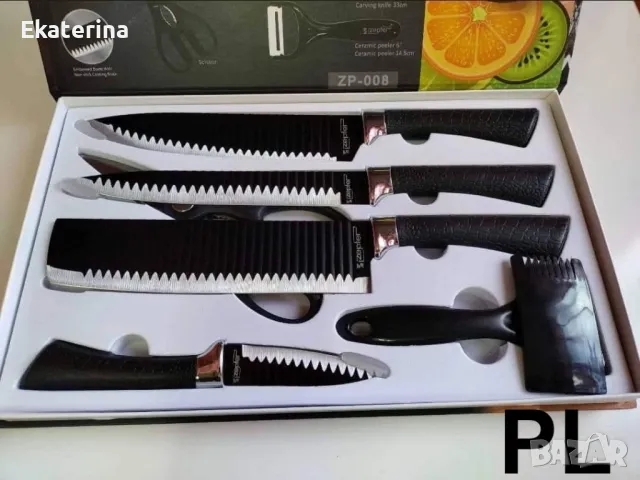 Луксозен качествен комплект от 6 части за рязане с допълнителни аксесоари