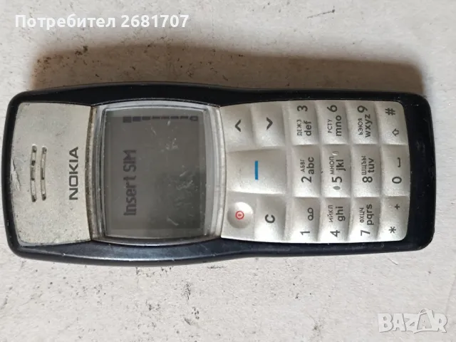 телефон Нокия 1100