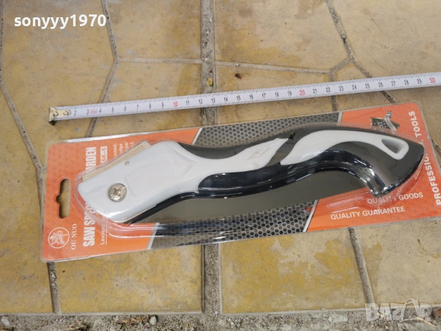 сгъваем трион сиво и бяло 2304261831, снимка 4 - Градински инструменти - 54293893