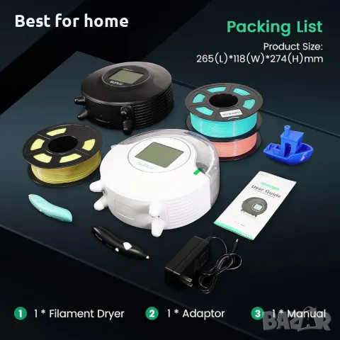 Изсушител за филамент за 3D принтер Sunlu FilaDryer S2, снимка 7 - Принтери, копири, скенери - 48674317