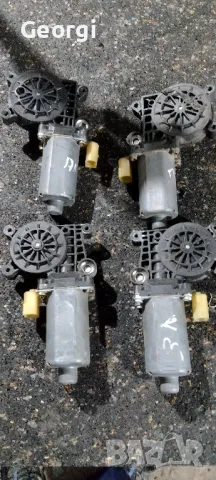 Моторчета за предни прозорци БМВ е46