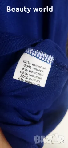 Синя блуза хл-2 хл, снимка 2 - Тениски - 47971349