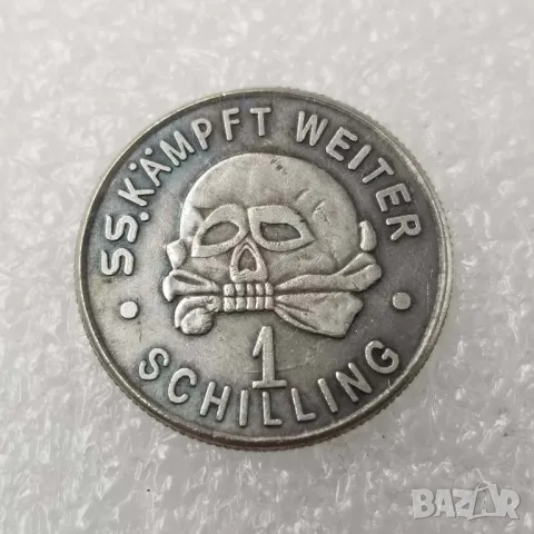 Монета от нацистка Германия, снимка 2 - Нумизматика и бонистика - 49682604
