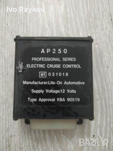 CRUISE CONTROL ,Реле , NISSAN ALMERA , KBA90519 , AP250