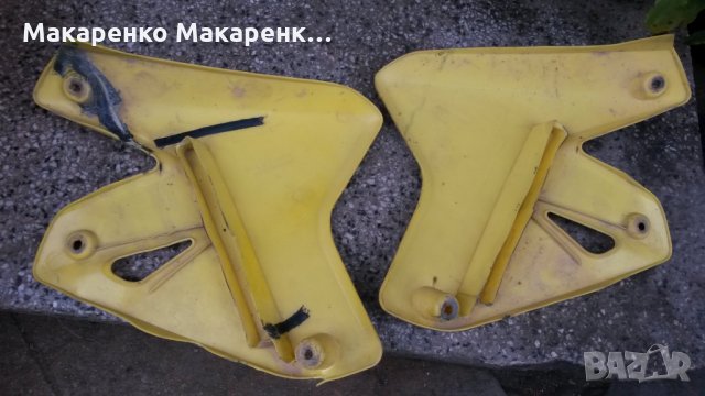 Suzuki Dr- z 400 кит пластмаси DRZ Сузуки ДРЗ , снимка 7 - Мотоциклети и мототехника - 29100735